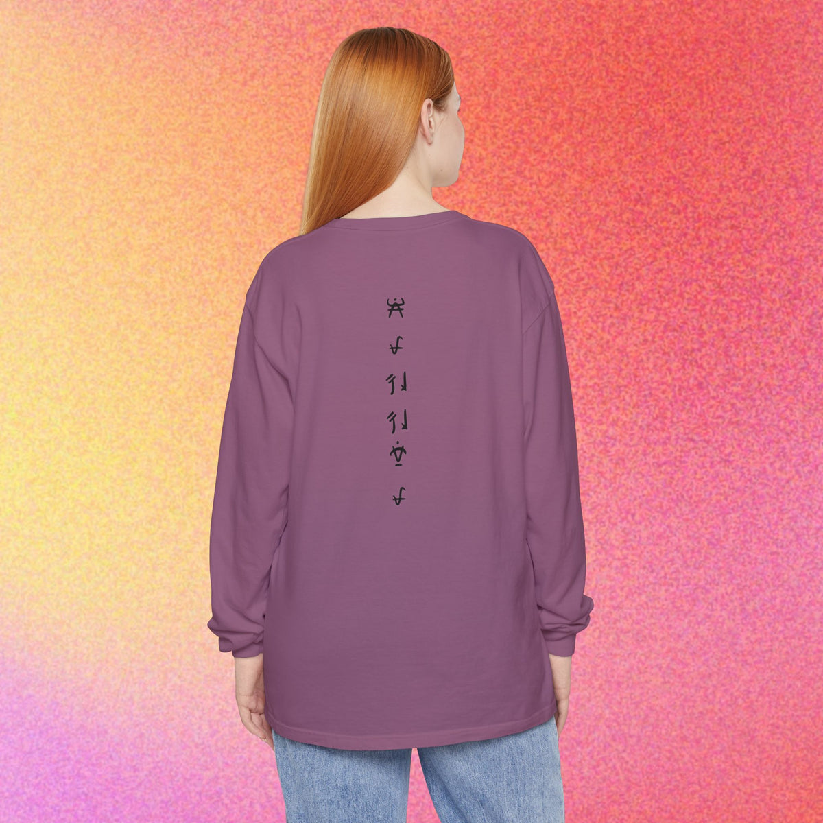 Seraphim | Biblical Angel Thorn Crown | Long Sleeve Graphic T-Shirt