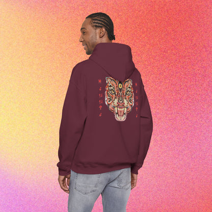Mystical Tiger Hoodie | Will Power, Courage & Inner Strength | Spirit Animal