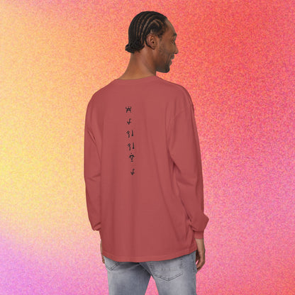 Seraphim | Biblical Angel Thorn Crown | Long Sleeve Graphic T-Shirt