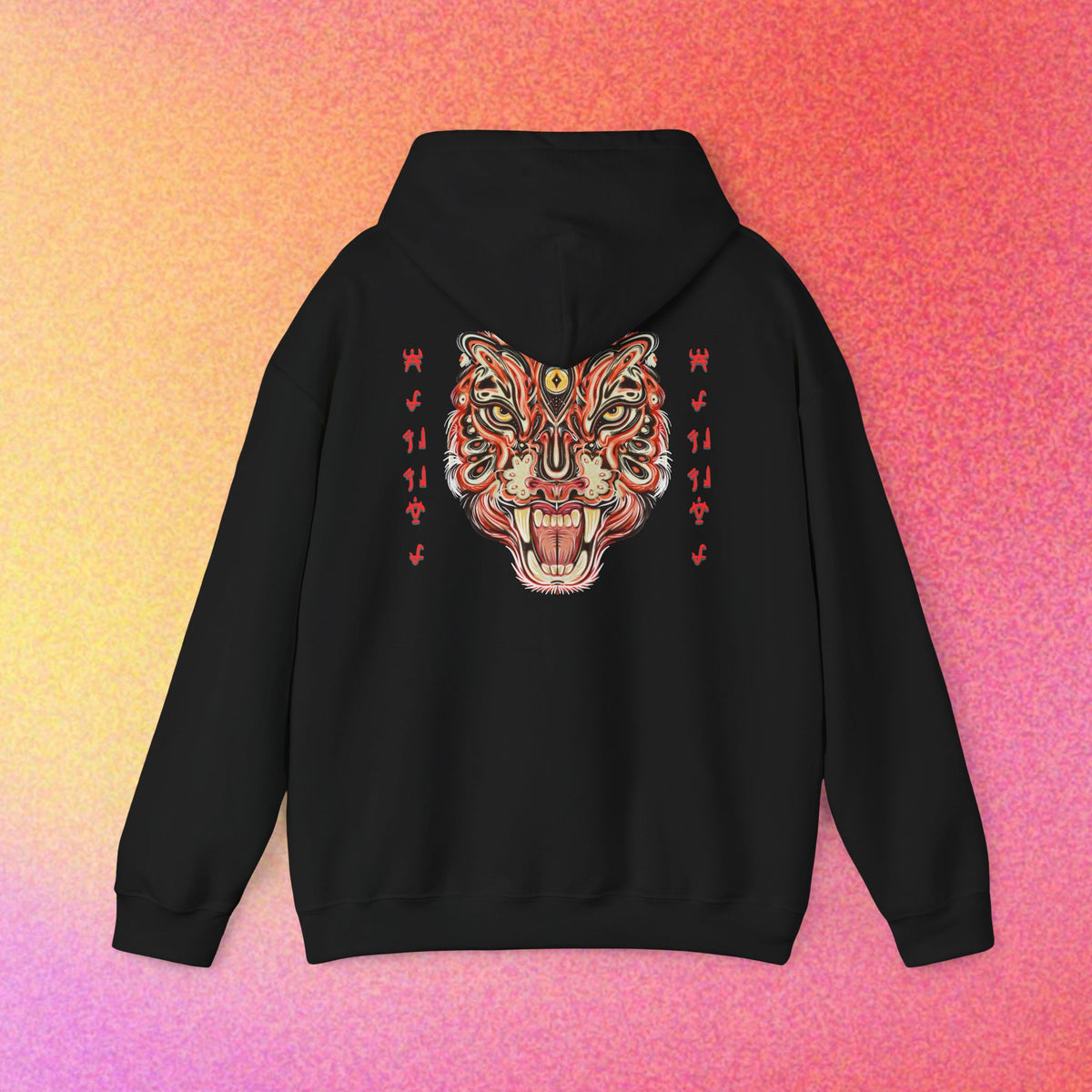 Mystical Tiger Hoodie | Will Power, Courage & Inner Strength | Spirit Animal
