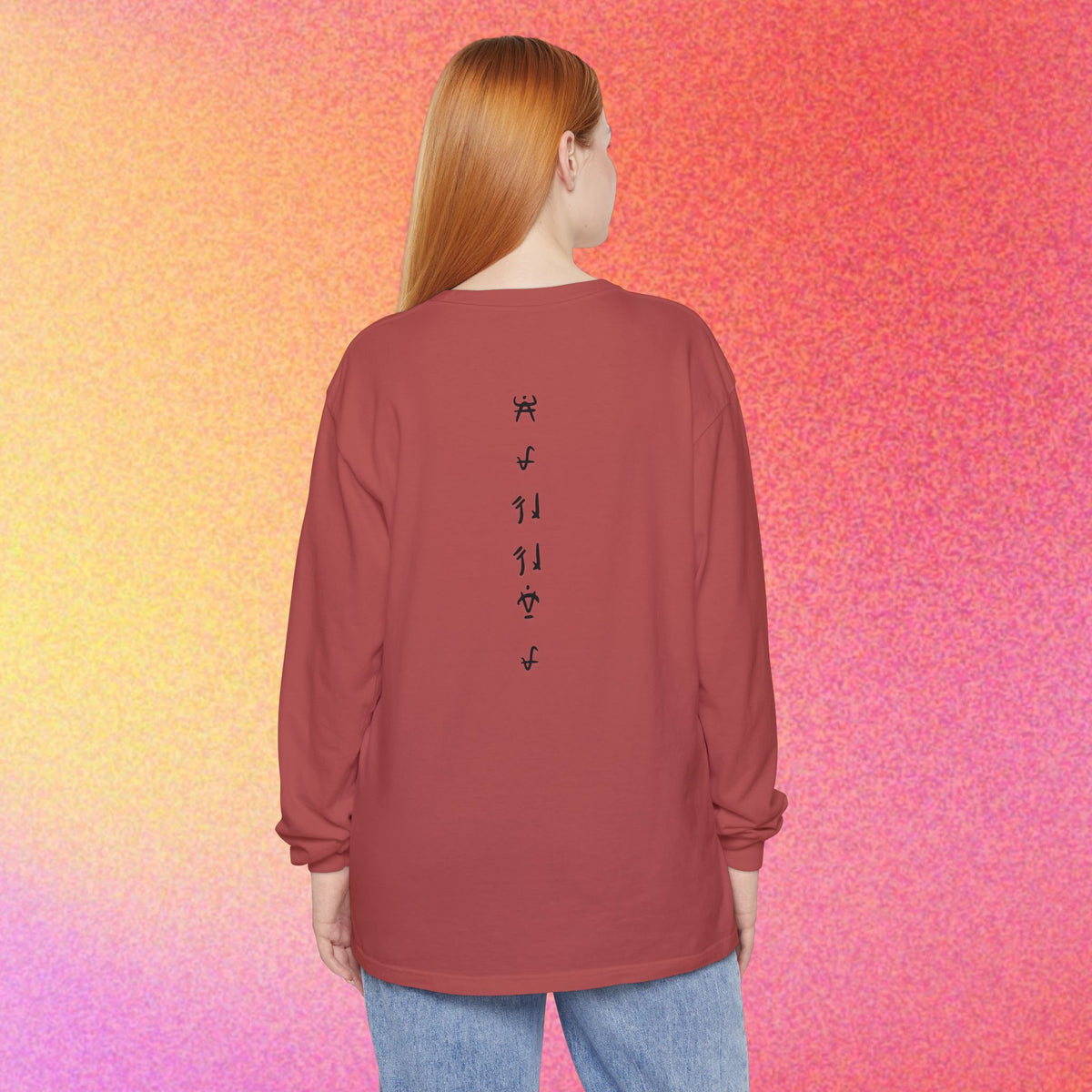 Seraphim | Biblical Angel Thorn Crown | Long Sleeve Graphic T-Shirt
