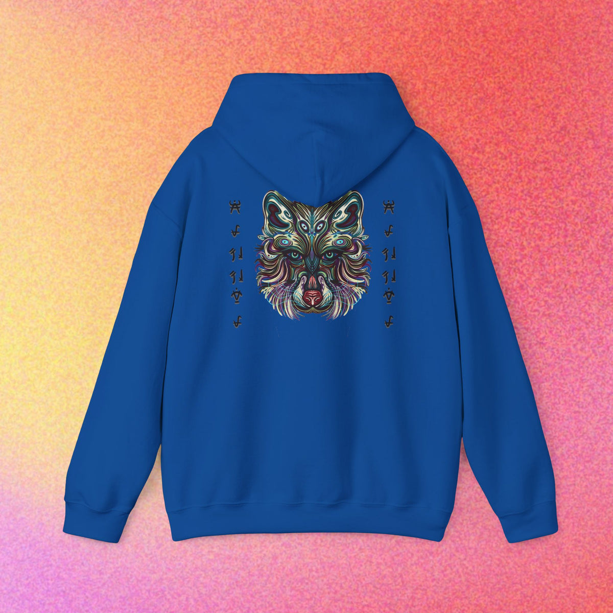 Mystical Wolf Hoodie | Courage, Wisdom & Leadership | Spirit Animal