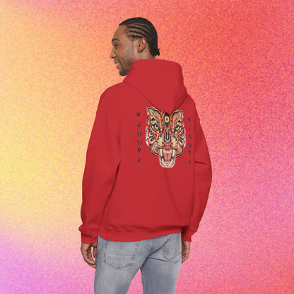 Mystical Tiger Hoodie | Will Power, Courage & Inner Strength | Spirit Animal