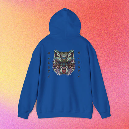 Mystical Wolf Hoodie | Courage, Wisdom & Leadership | Spirit Animal