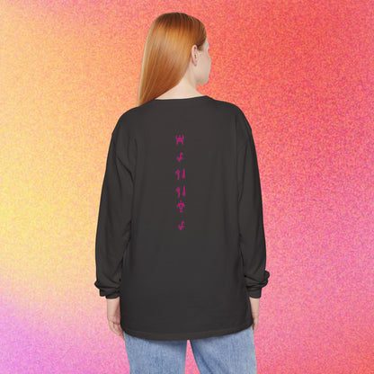 Seraphim | Biblical Angel Thorn Crown | Long Sleeve Graphic T-Shirt