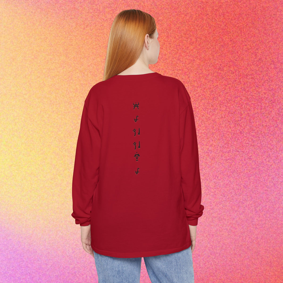 Seraphim | Biblical Angel Thorn Crown | Long Sleeve Graphic T-Shirt