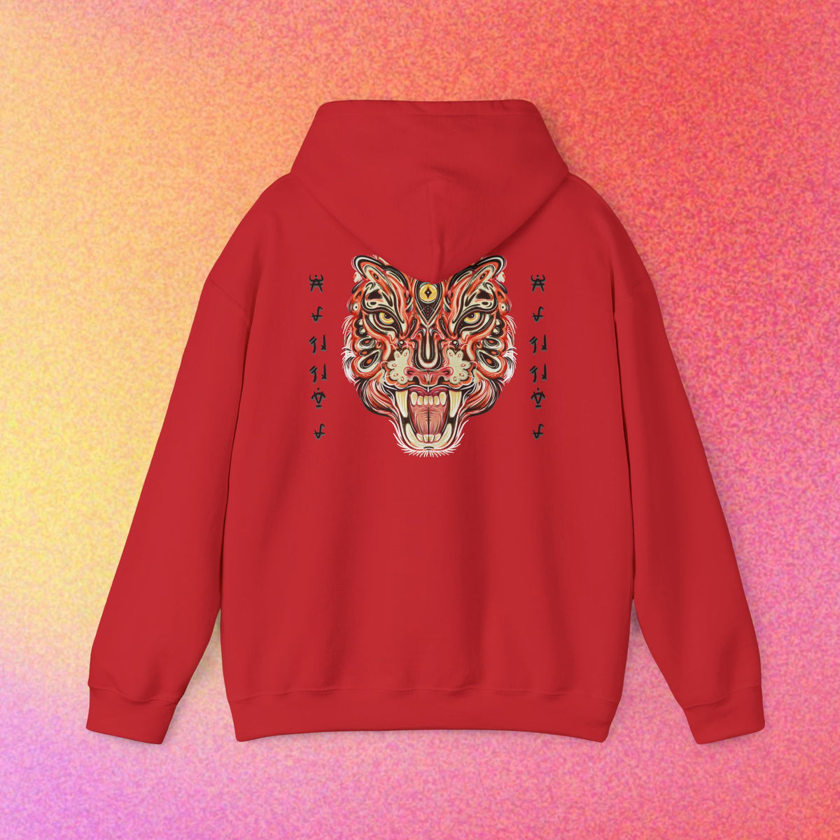 Mystical Tiger Hoodie | Will Power, Courage & Inner Strength | Spirit Animal