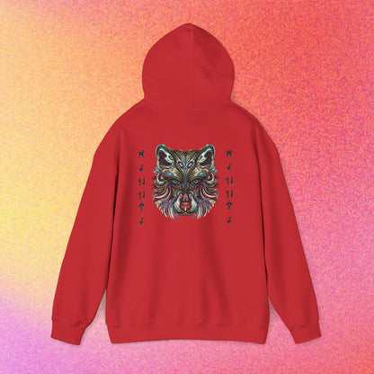 Mystical Wolf Hoodie | Courage, Wisdom & Leadership | Spirit Animal