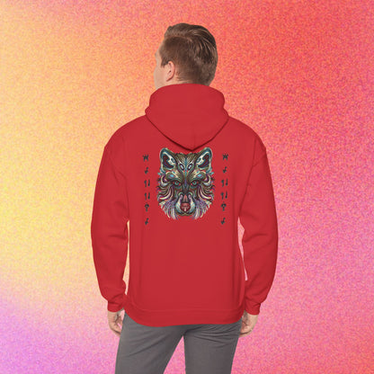 Mystical Wolf Hoodie | Courage, Wisdom & Leadership | Spirit Animal