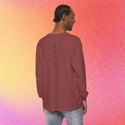Seraphim | Biblical Angel Thorn Crown | Long Sleeve Graphic T-Shirt