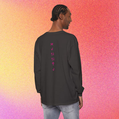 Seraphim | Biblical Angel Thorn Crown | Long Sleeve Graphic T-Shirt