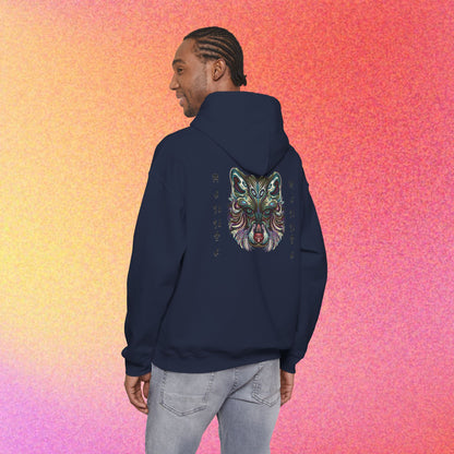 Mystical Wolf Hoodie | Courage, Wisdom & Leadership | Spirit Animal