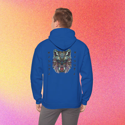 Mystical Wolf Hoodie | Courage, Wisdom & Leadership | Spirit Animal