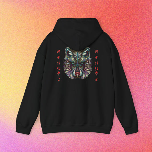 Mystical Wolf Hoodie | Courage, Wisdom & Leadership | Spirit Animal